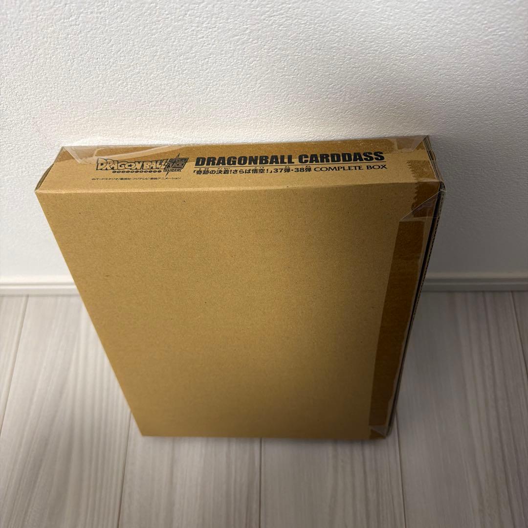 ドラゴンボール カードダス 37弾・38弾 COMPLETE BOX 在庫①