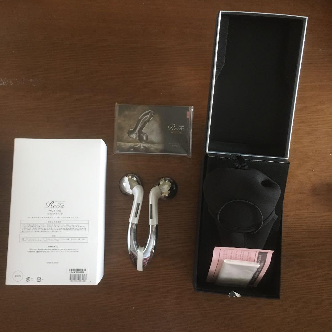 MTG(エムティージー) ReFa ACTIVE リファアクティブ ホワイト