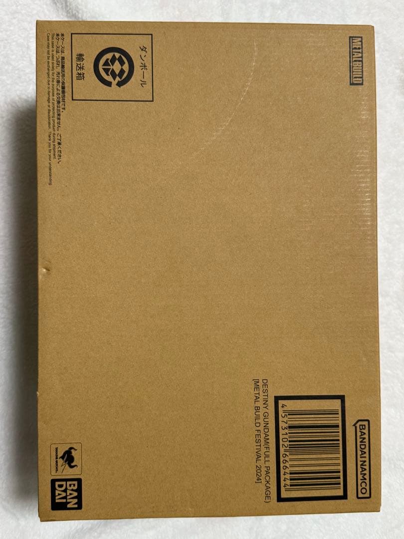 L BUILD 2024 デスティニーガンダムフルパッケージ