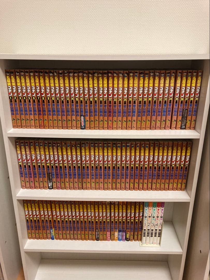 名探偵コナン 全巻　1巻~107巻　マジック快斗 全巻　セット