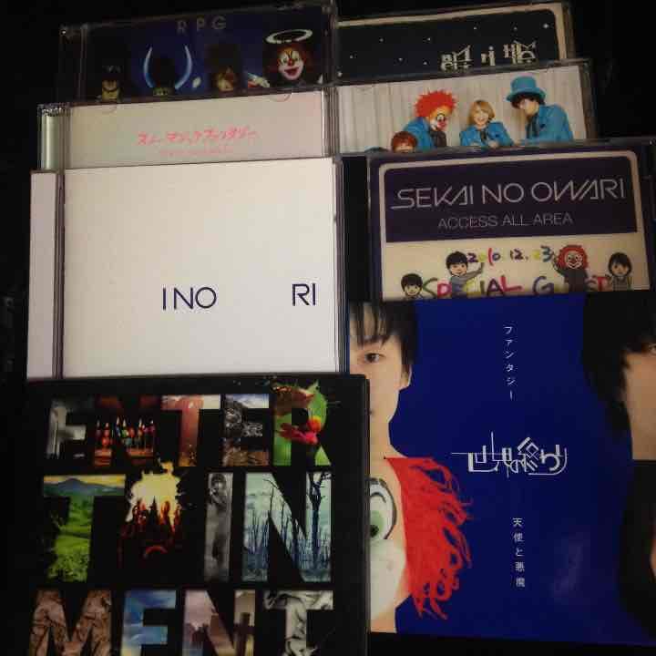 セカオワ CD、DVD