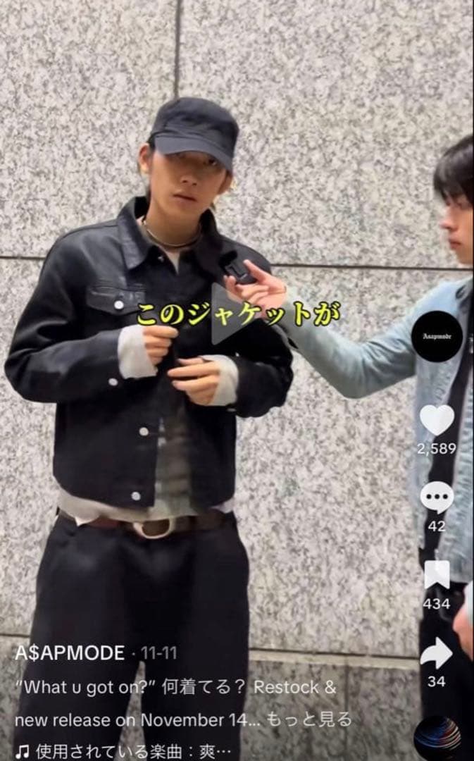 DECOROSO デニムジャッケット