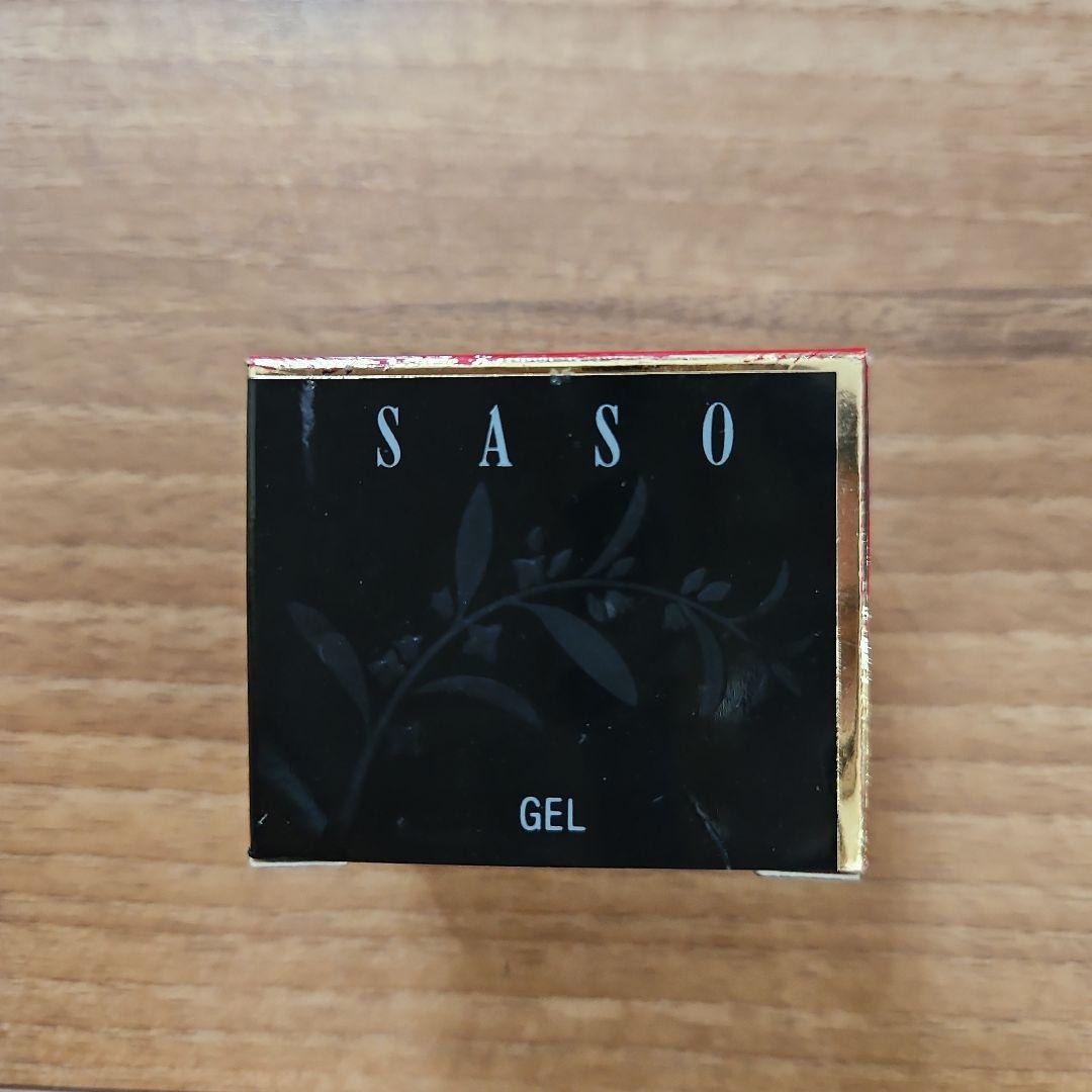 【廃盤/希少/美品】資生堂SASO 沙棗　GEL