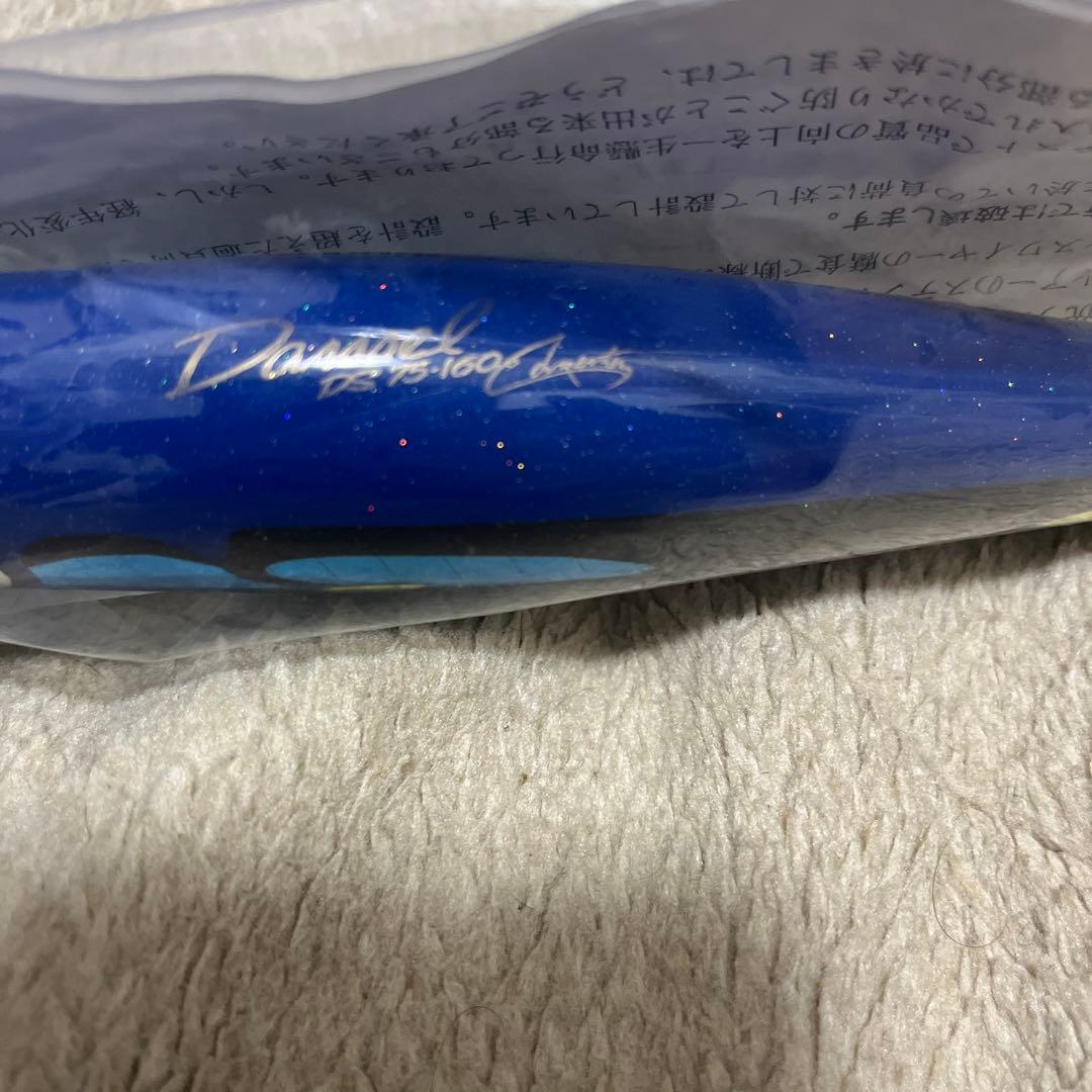 カーペンター ダムセル 75 DS 75-160 ナンヨウハギ　新品