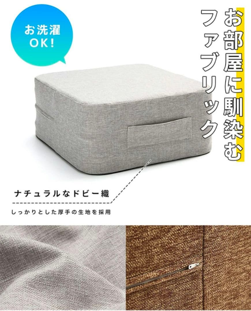 Room Hoppin　室内トランポリン