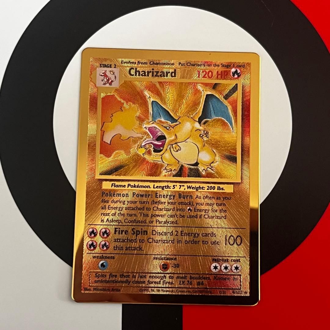 英語版25th ウルトラプレミアムコレクション ピカチュウ&リザードン【ポケカ】