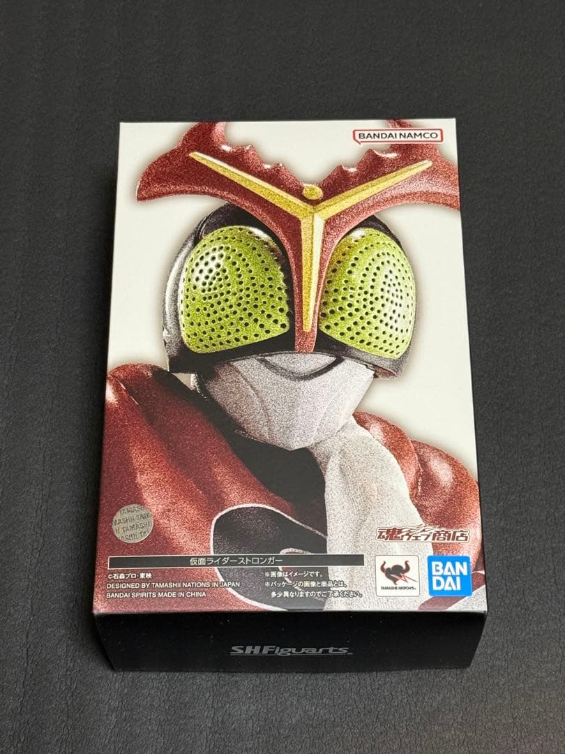 S.H.Figuarts 真骨彫　仮面ライダー ストロンガー