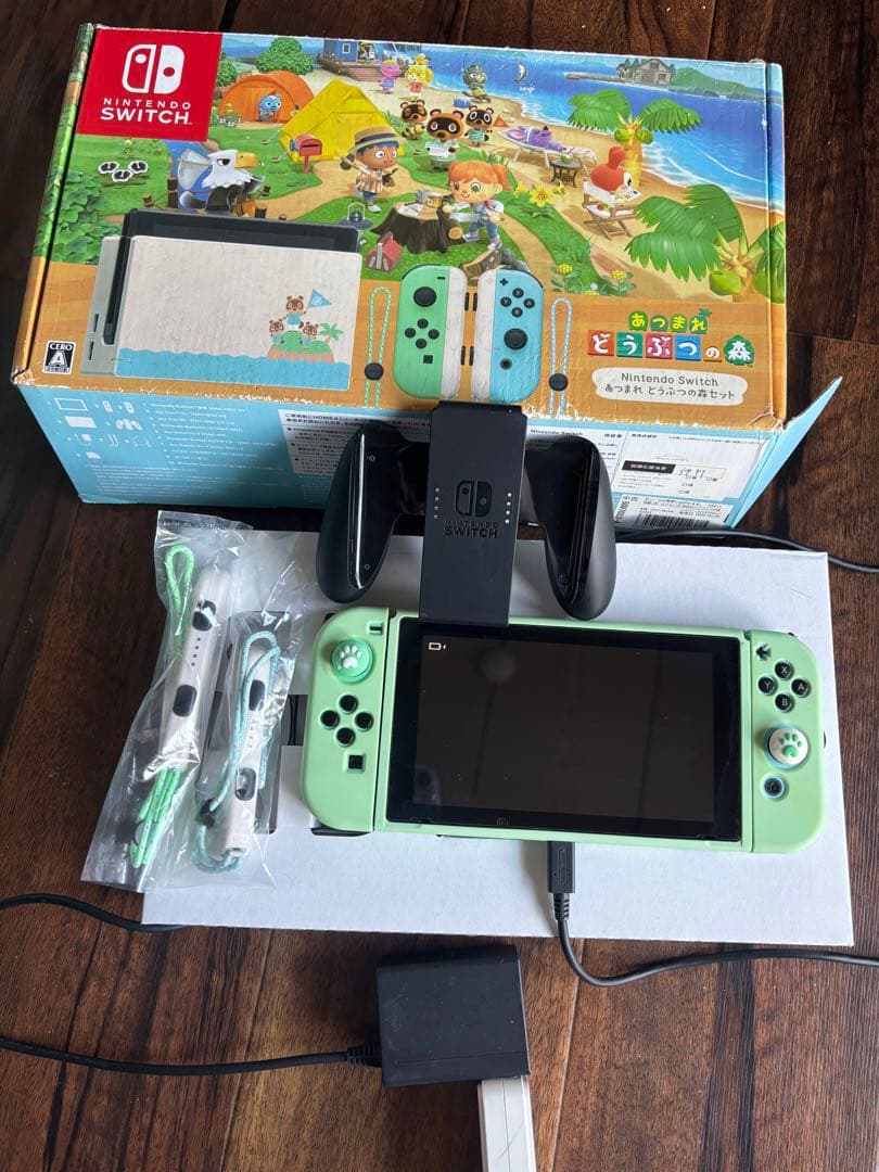 最終お値下げ、早者です❣️あつ森限定 任天堂Switch