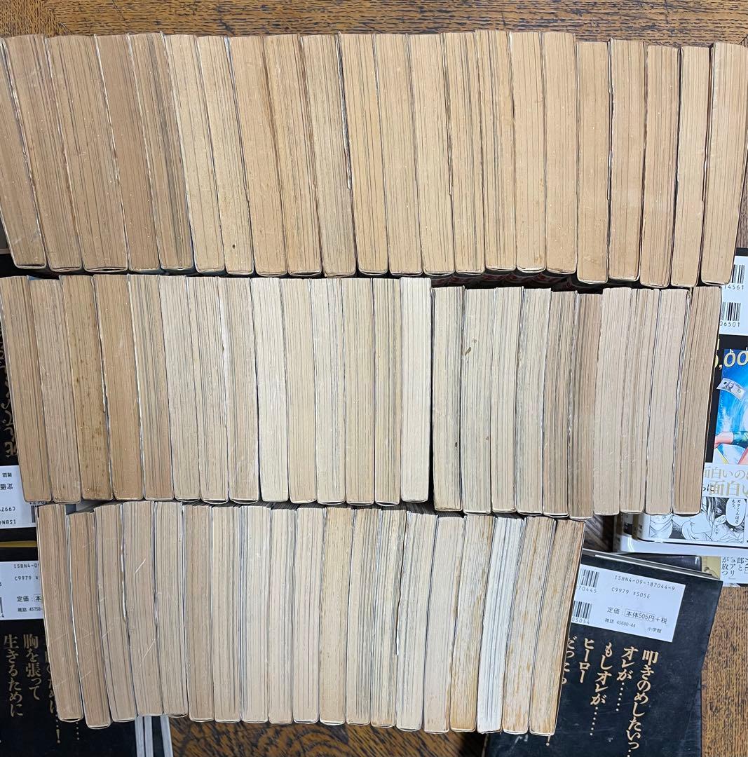 せ*か様 釣りキチ三平