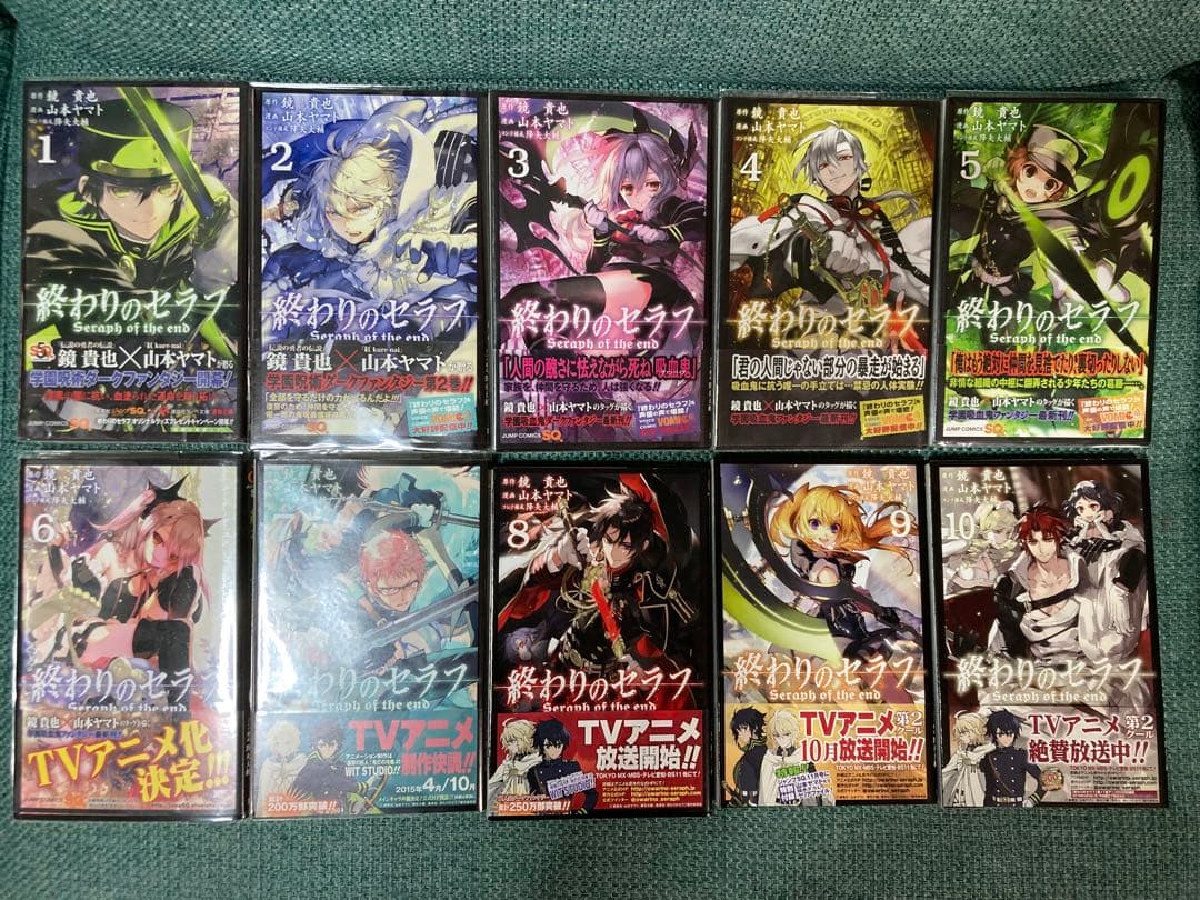 【希少】終わりのセラフ　15巻セット　初版　漫画　帯付き　書店特典付き