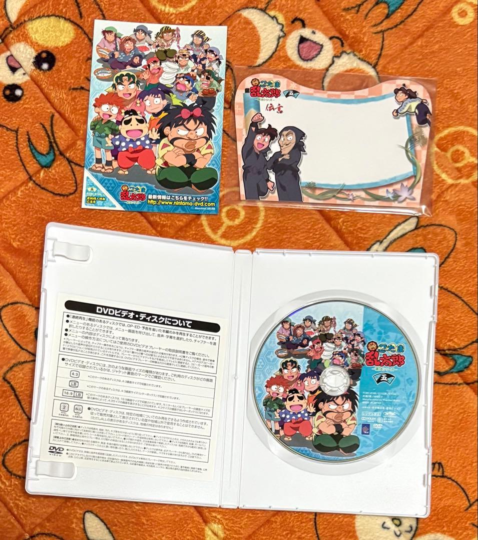 忍たま乱太郎DVD 第18シリーズ　7巻セット