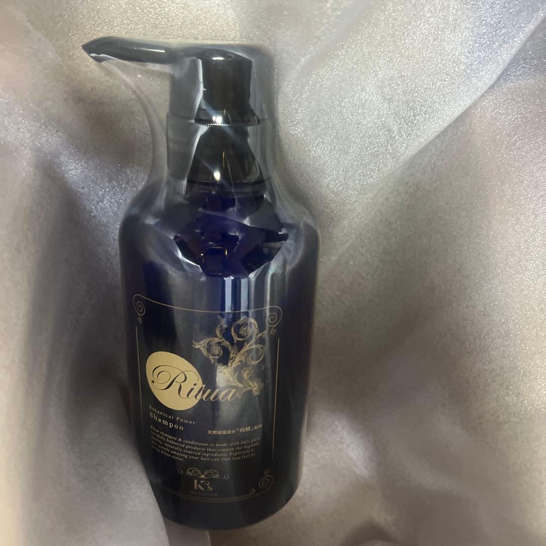 Ritua ボタニカルパワーシャンプー、コンディショナー 各400ml