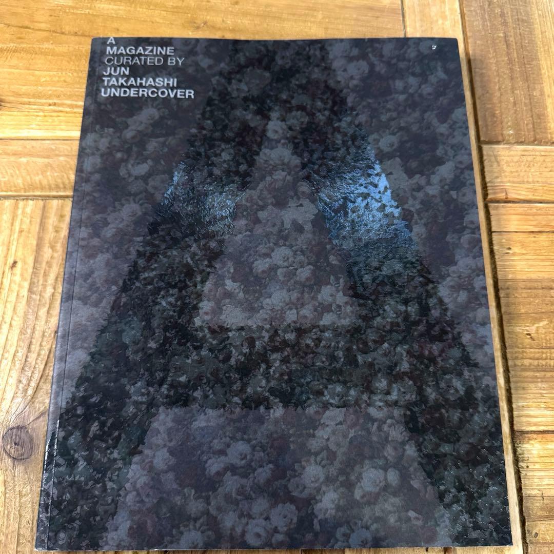 A MAGAZINE #4 UNDERCOVER アンダーカバー