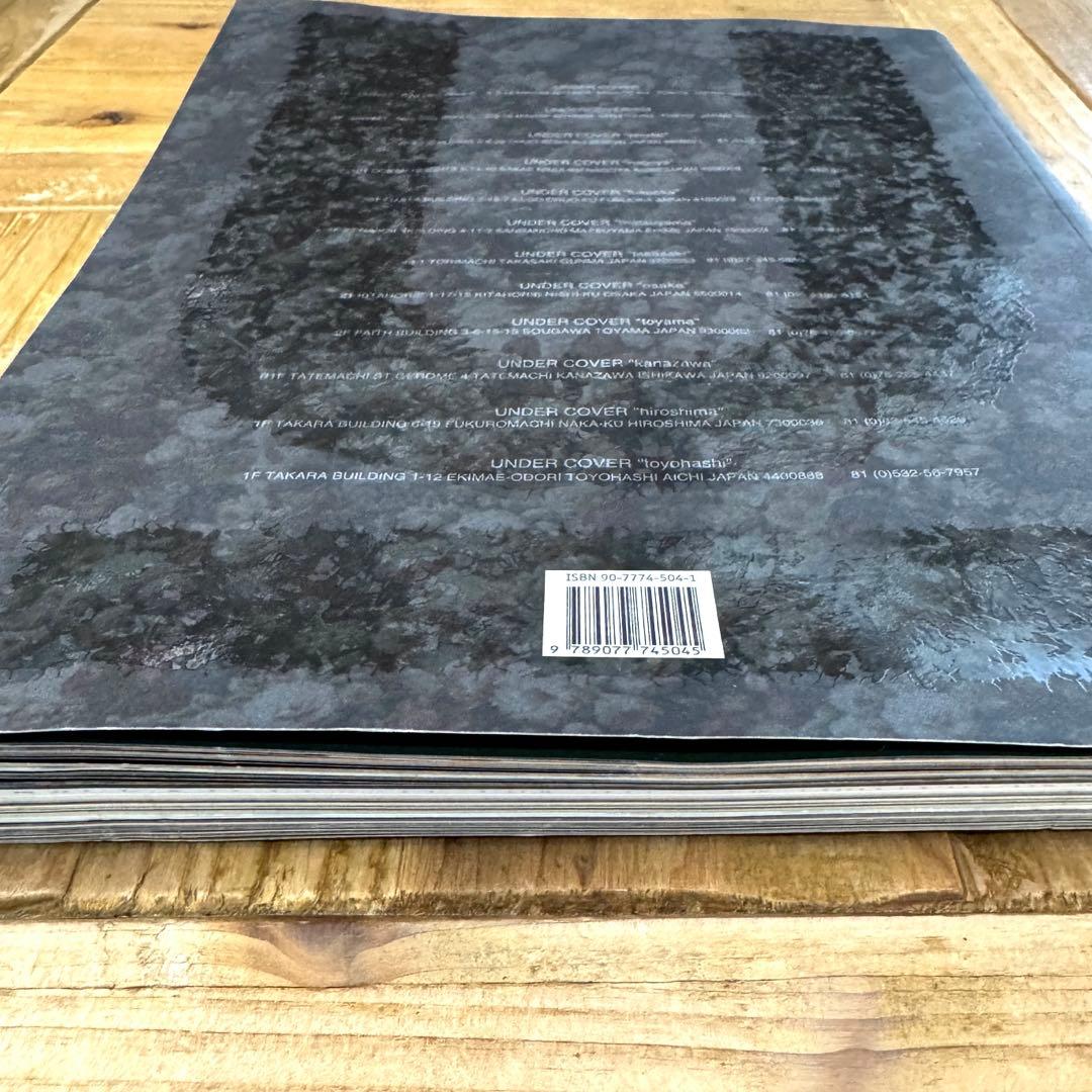 A MAGAZINE #4 UNDERCOVER アンダーカバー