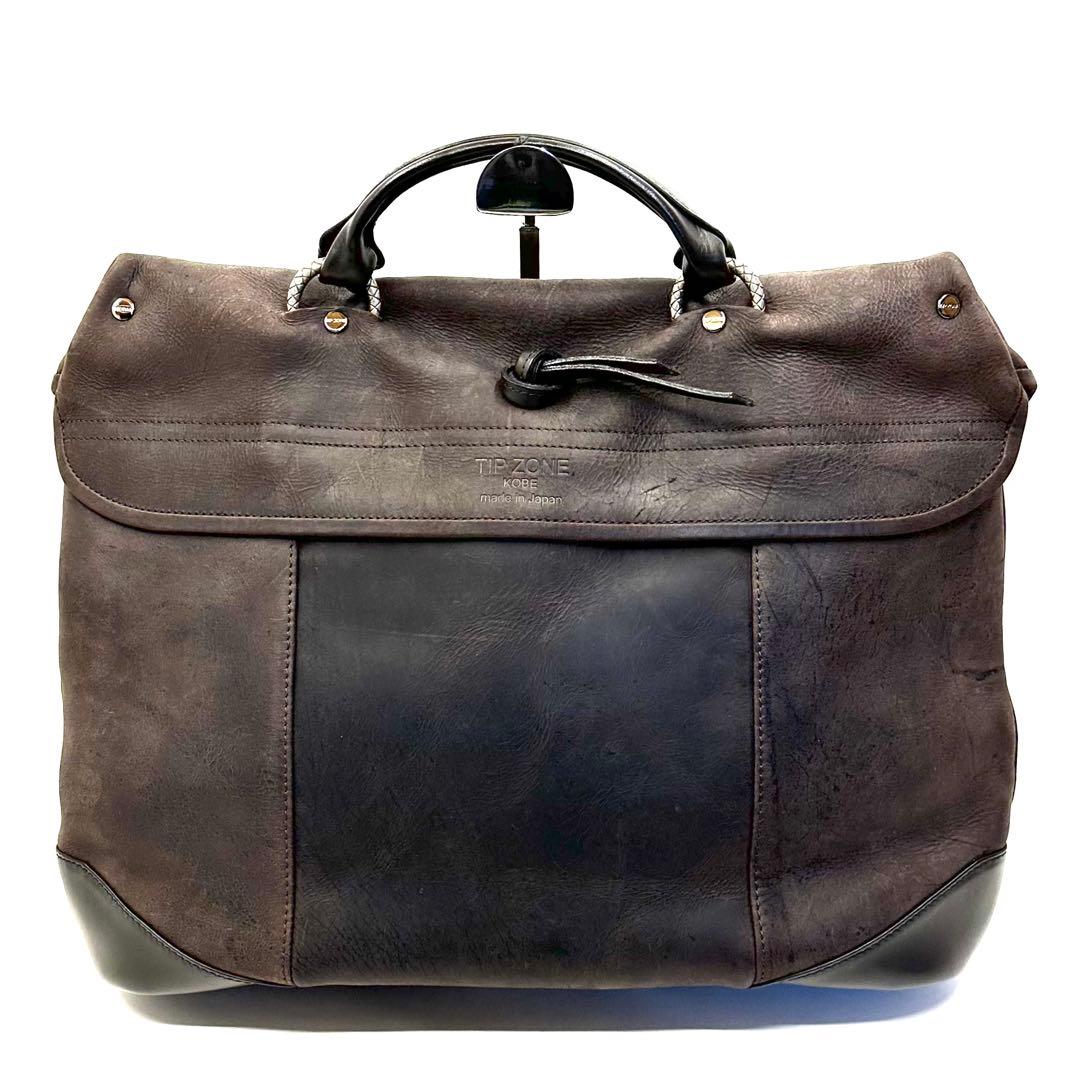 ★TIP ZONE KOBE★ビジネスバッグ★ブリーフケース★クーズー★レザー★