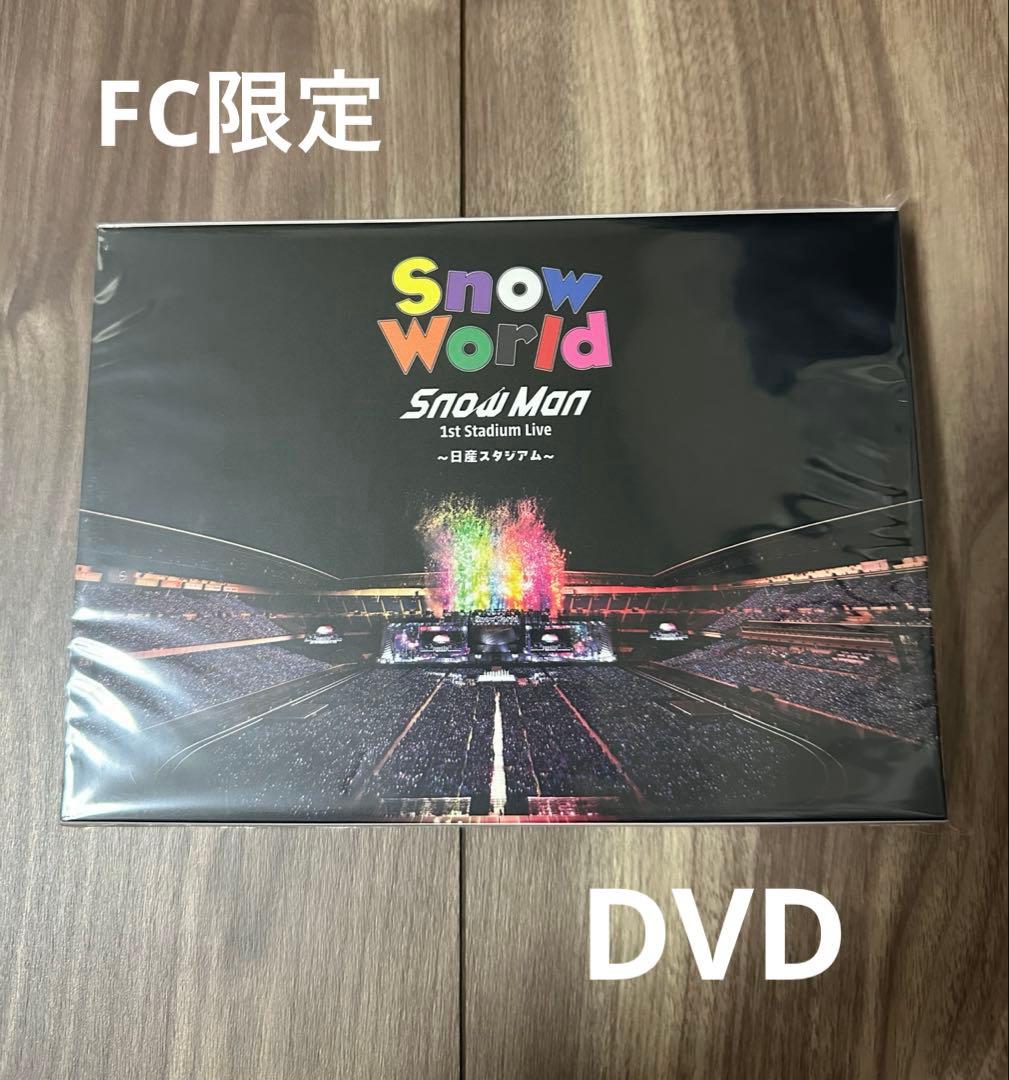 Man 1st Stadium Live  World FC限定