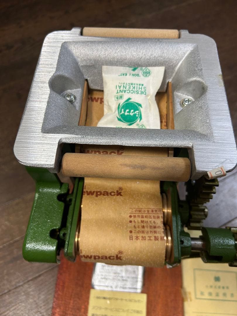 小野式 60 製麺機