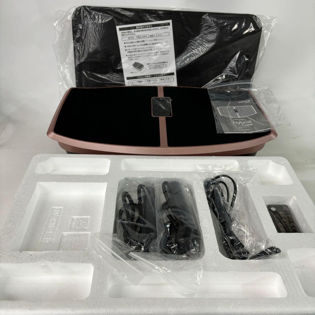 XR4011 新品未使用 ハイブリッドコア HC-BB30 ピンク 振動ボード