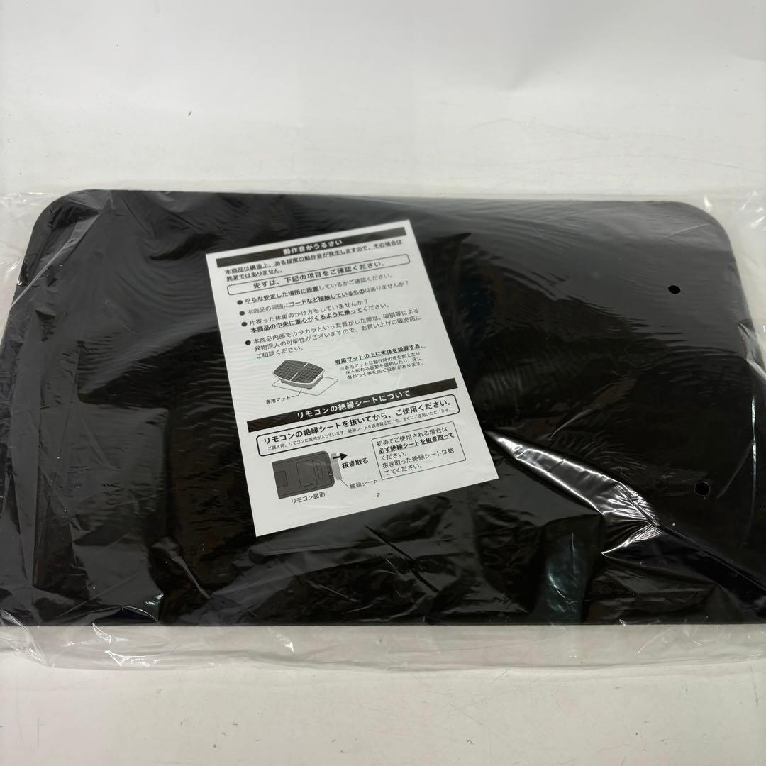 XR4011 新品未使用 ハイブリッドコア HC-BB30 ピンク 振動ボード