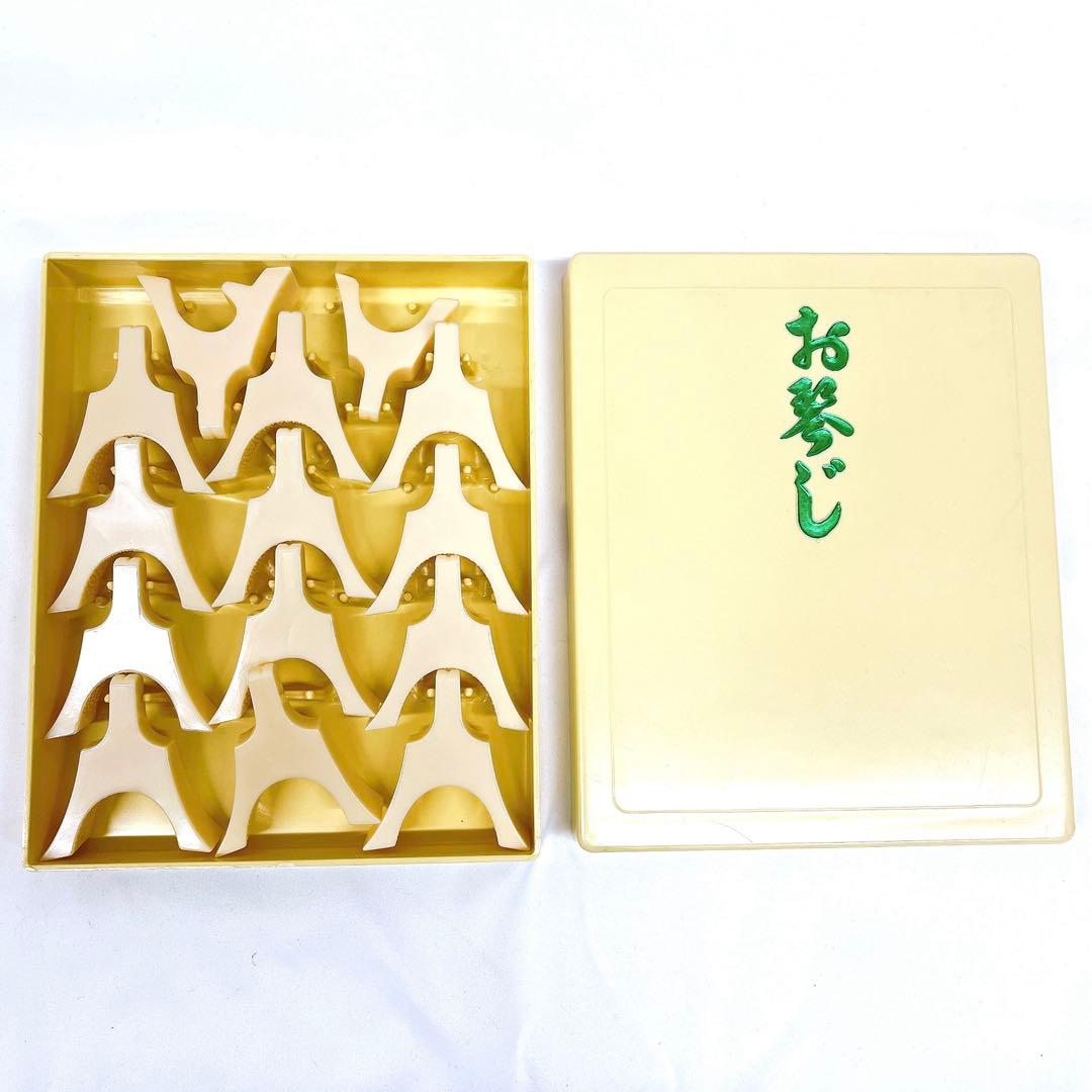 琴 箏 13弦 並甲 上角巻 蒔絵 すだれ彫 和楽器 琴柱付き