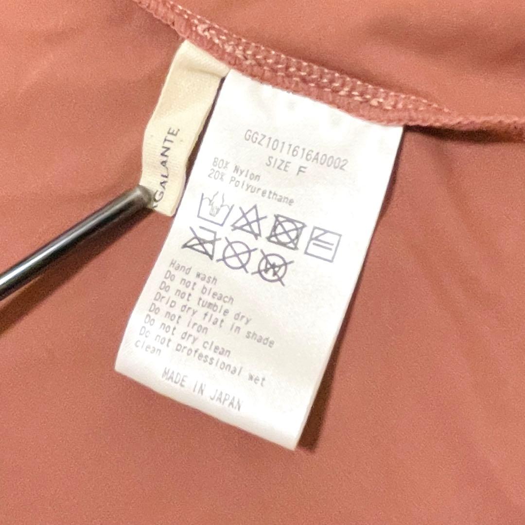 ⛵ガリャルダガランテ　シードレス　ピンク　GALLARDAGALANTE