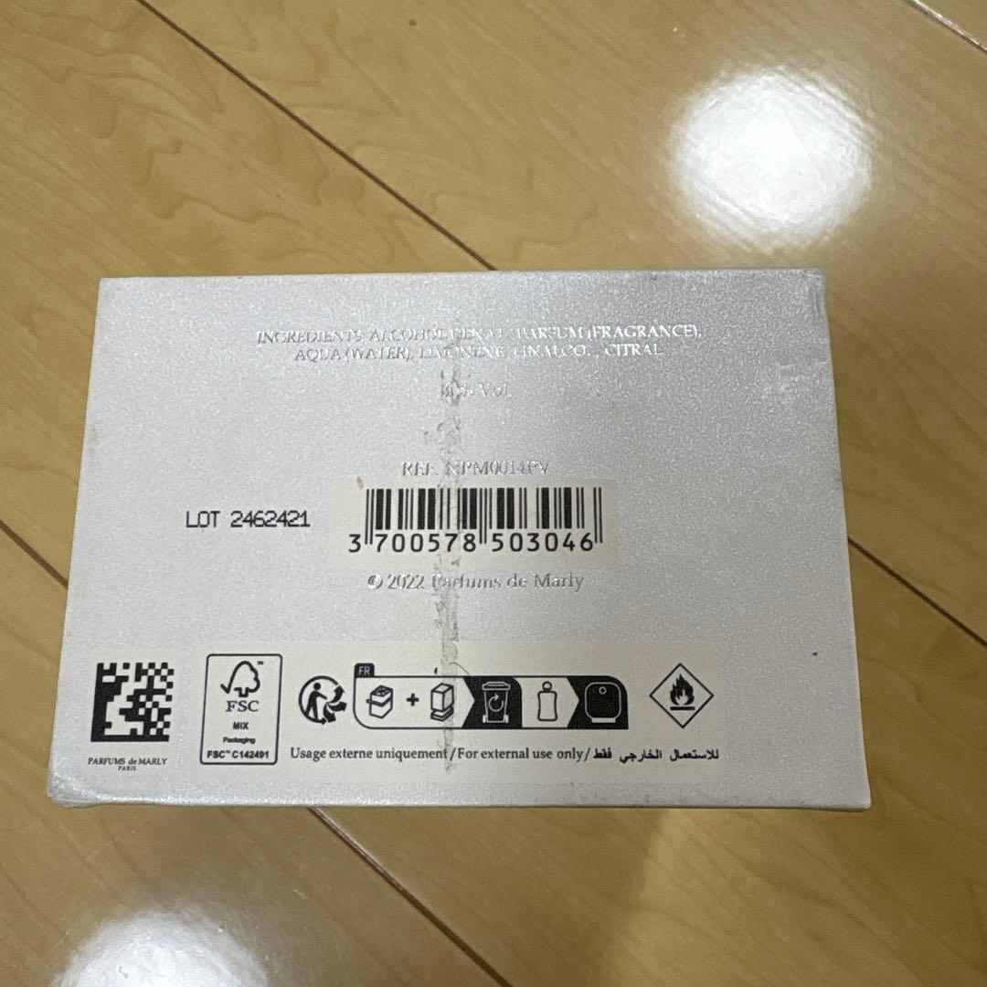 香水(女性用) PARFUMS de MARLYVALAYA75ml EAU DE PARFUM