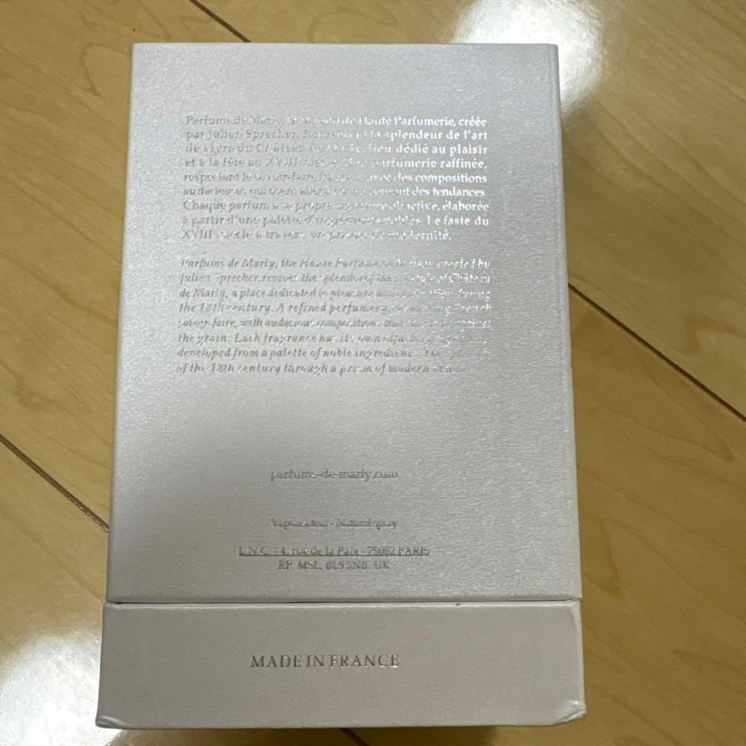 香水(女性用) PARFUMS de MARLYVALAYA75ml EAU DE PARFUM