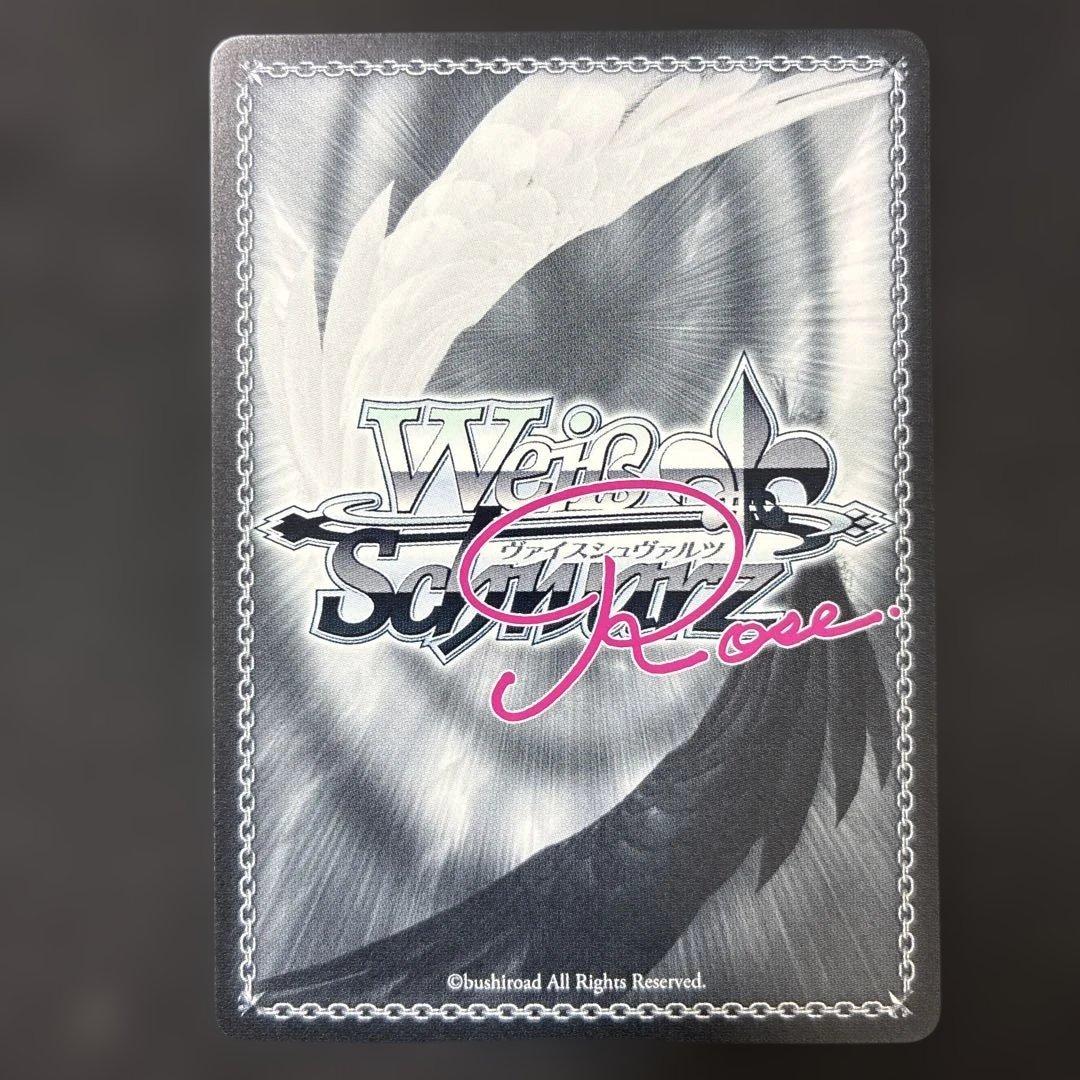 アンクライコンビノエル＆アイリスPR＋