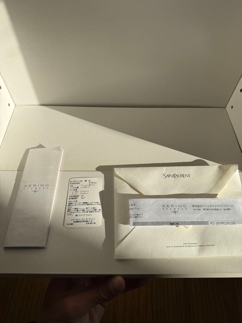 SAINT LAURENT サンローラン 2025 サングラス YSL