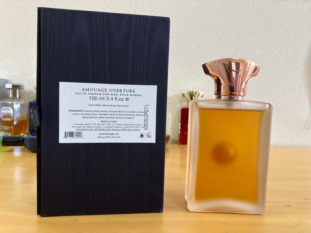 香水(男性用) AMOUAGE OVERTURE MAN 100ml