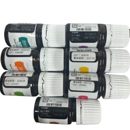 ヤングリヴィング ヴァイタリティー セット アロマオイル