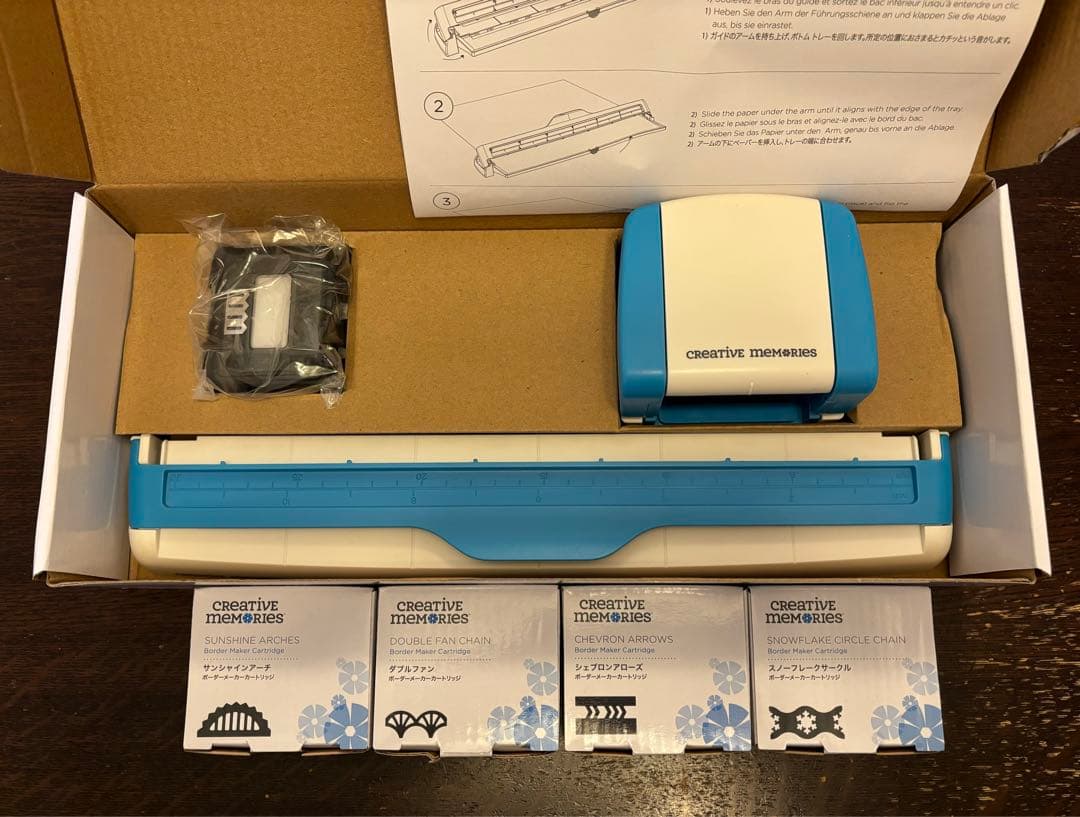 Creative Memories ボーダーメーカーシステム＆カートリッジ