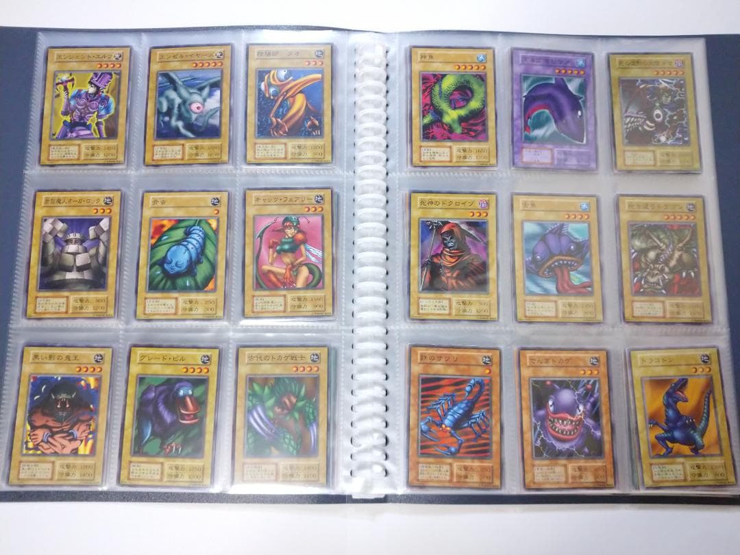 遊戯王 初期vol.1～vol.7 ノーマル・字レア コンプリートファイル