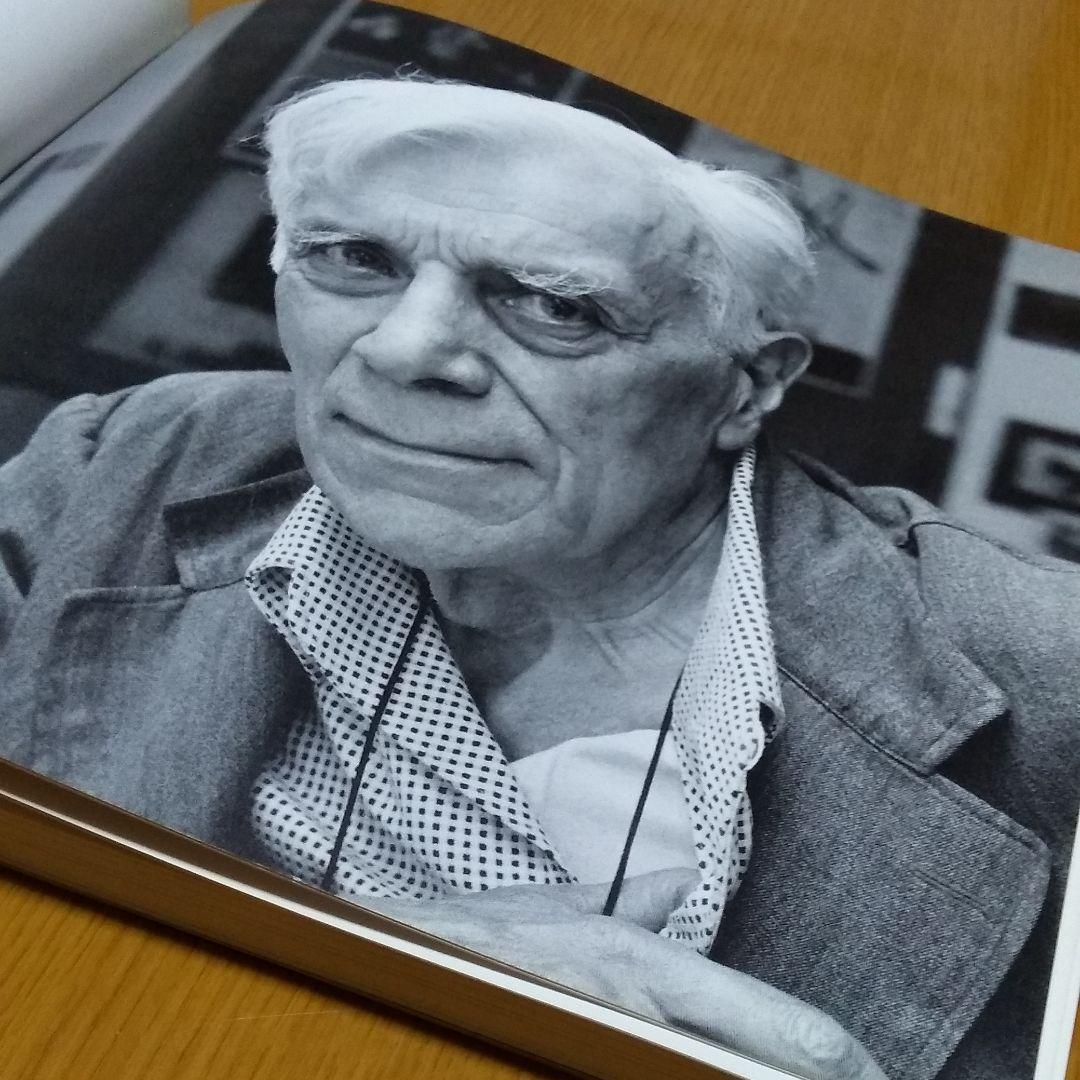 ジョルジュブラック （カタログ）画集（47作品収録）