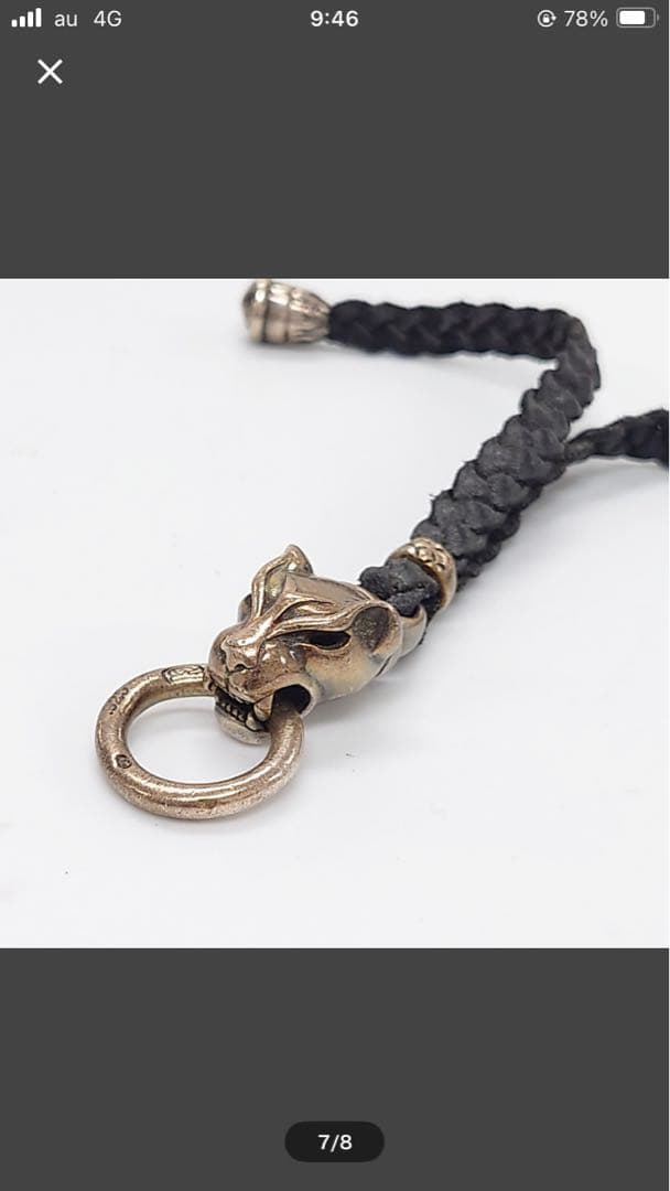 BILL WALL ビルウォールレザー パンサー 総重量約34.5g