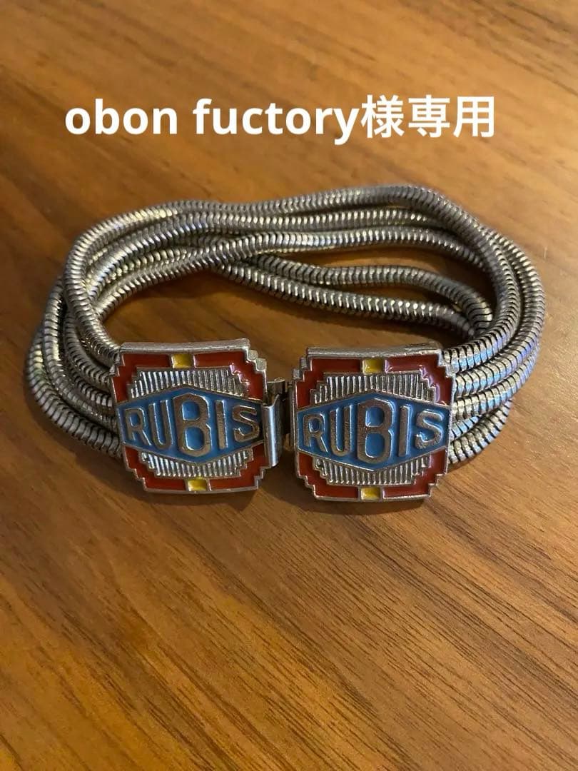 JPG RUBIS ビンテージ バングル