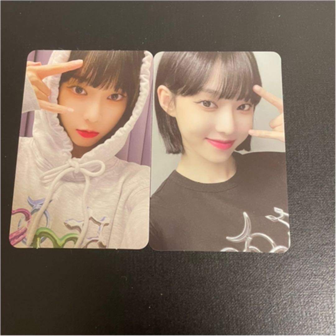 aespa md トレカ　ウィンター