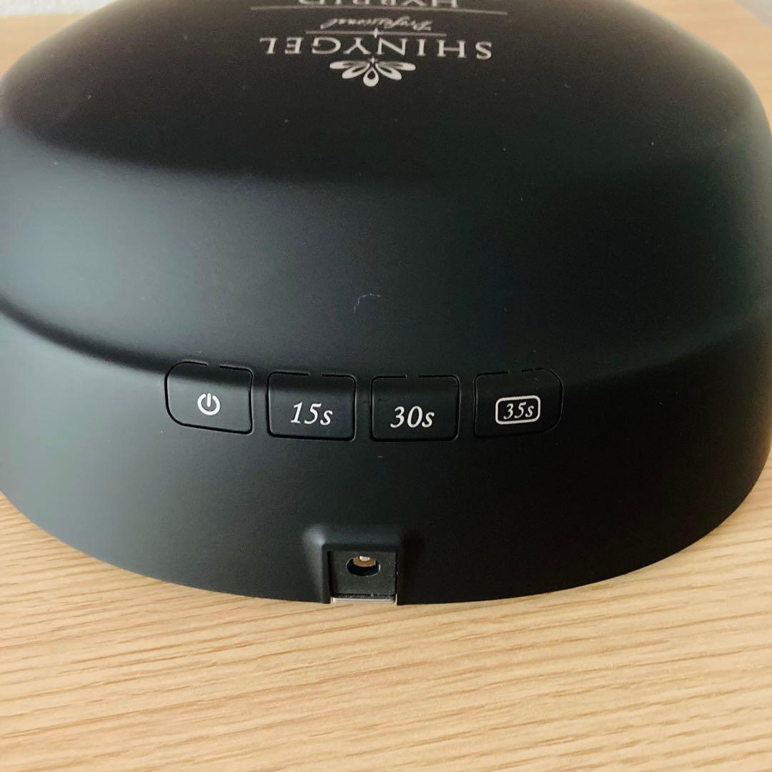 SHINYGEL ハイブリッドネイルライト