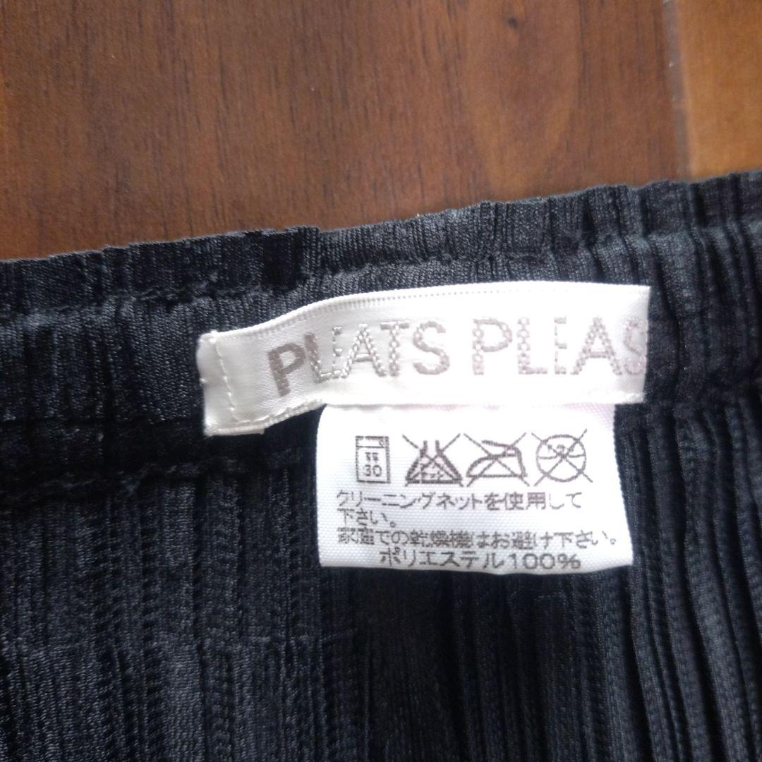 美品☆　プリーツプリーズ　イッセイミヤケ　サイズ1　黒　ブラック　パンツ