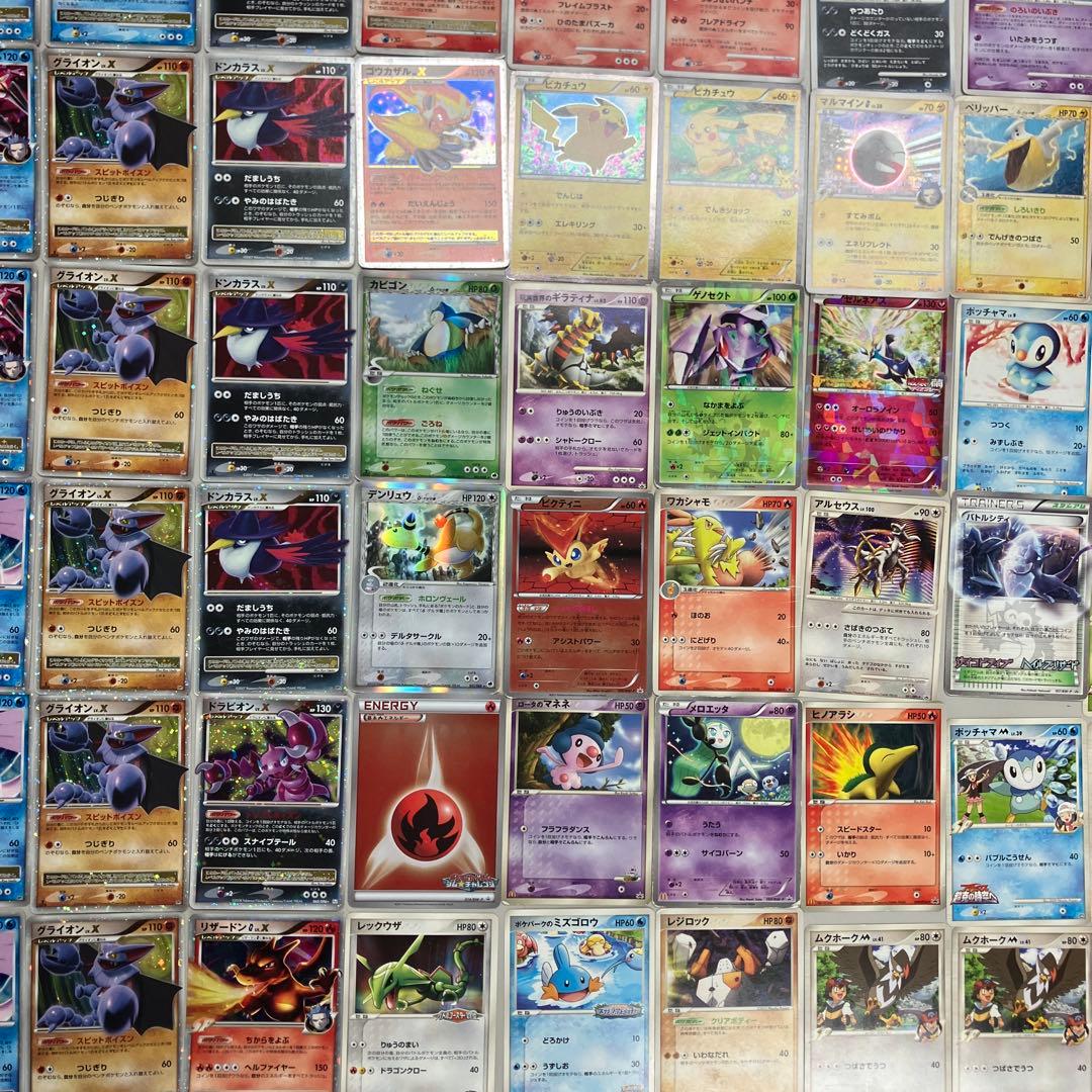 lv.x 106枚　小文字ex 2003〜2009年頃　キラ　300枚超　セット