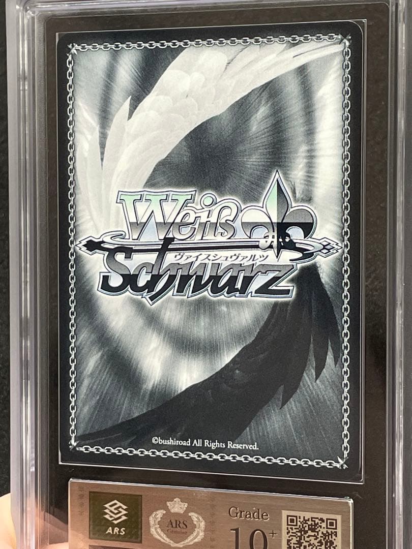 【ARS鑑定 10＋】プリバティ:アンカインド・メイド　SP サイン　箔押し