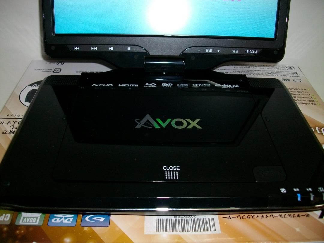 AVOX 10inch Blu-ray＆DVDプレーヤー APBD-1080HK