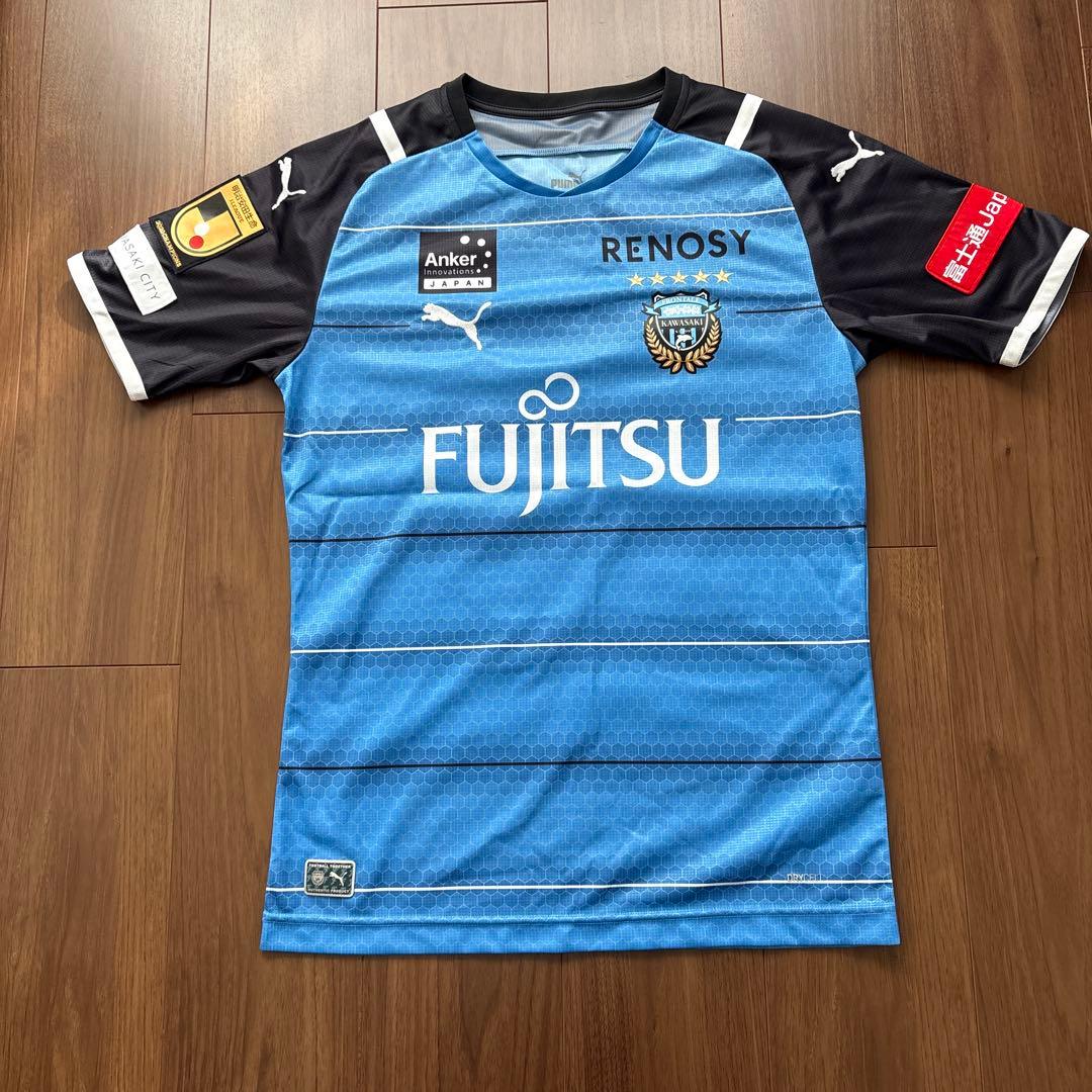 川崎フロンターレ 田中碧 ユニフォーム