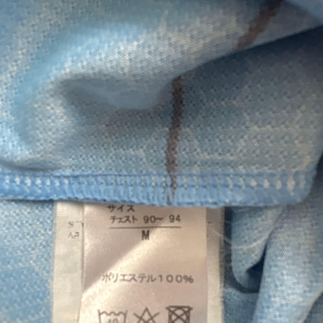 川崎フロンターレ 田中碧 ユニフォーム