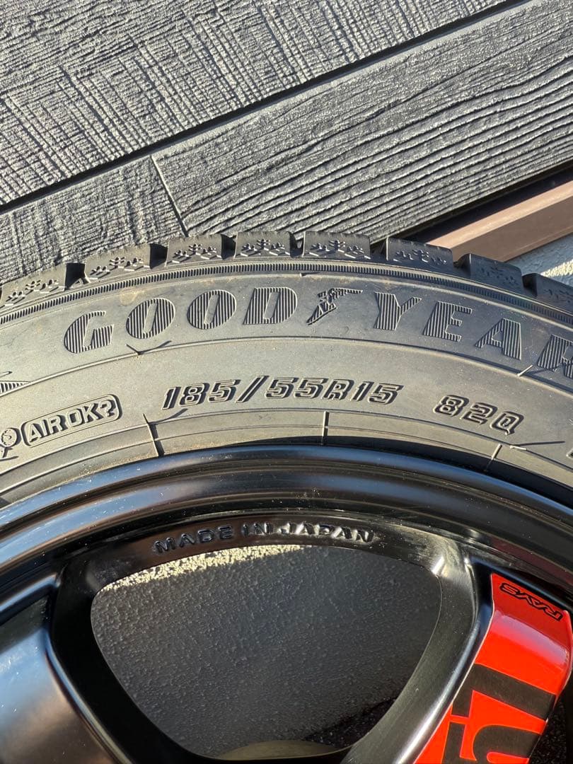 RAY'S 15インチ 8.0J ブラックホイールセット