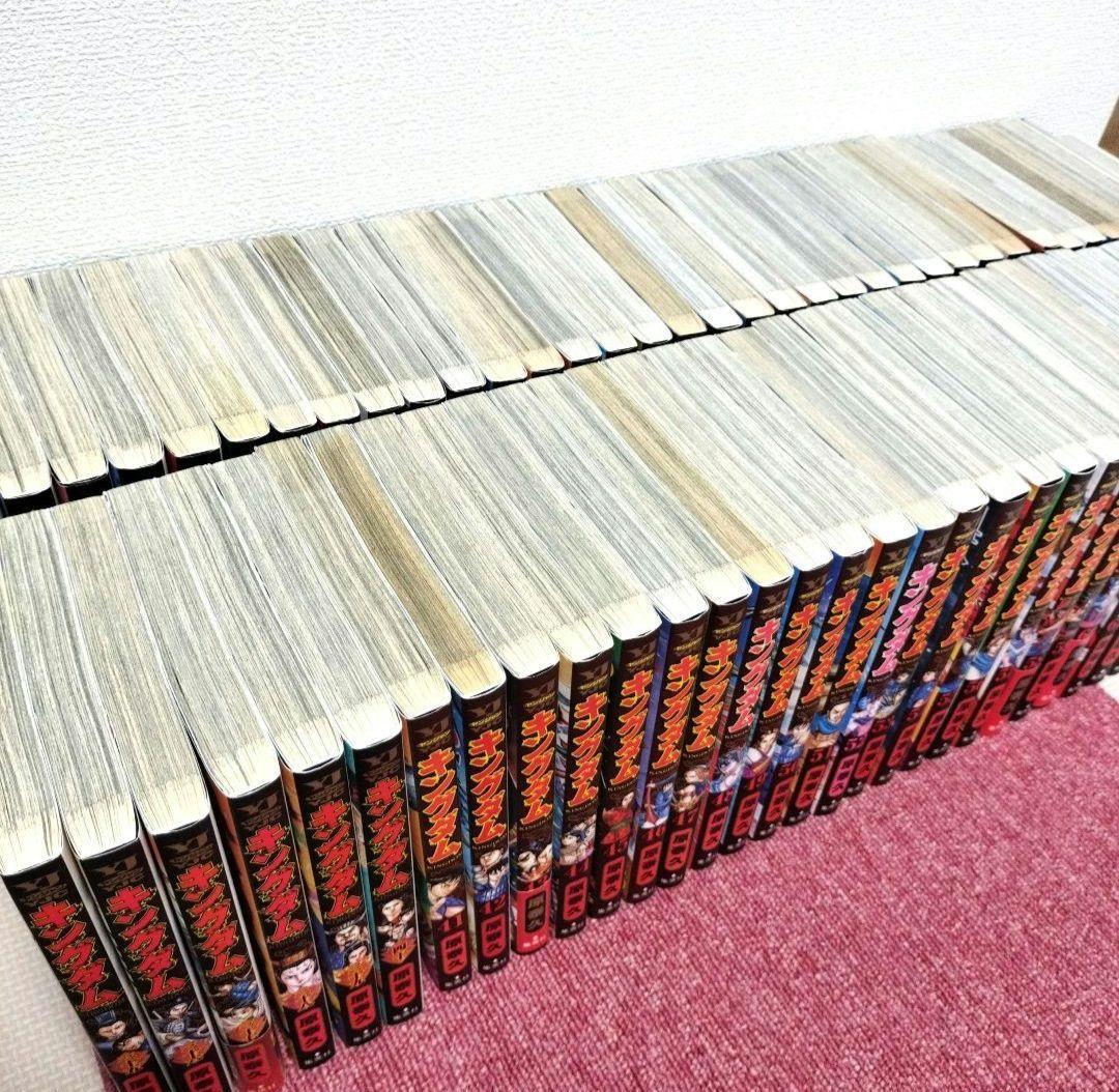 【初版 美品】キングダム 1巻〜65巻＋公式ガイドブック 全68冊セット 原泰久