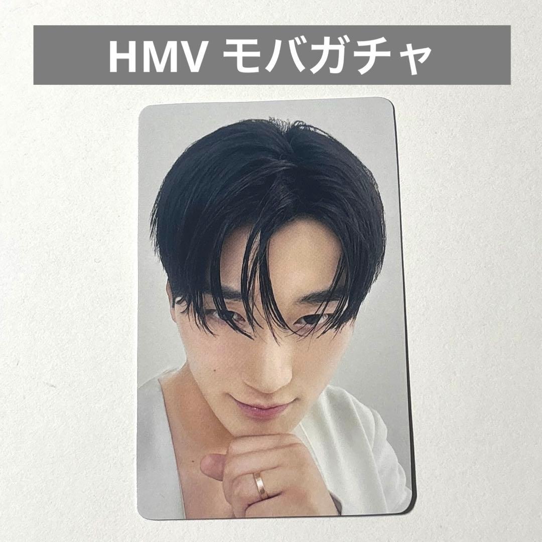 ATEEZ Ashes to Light HMV ラキロト 当選トレカ