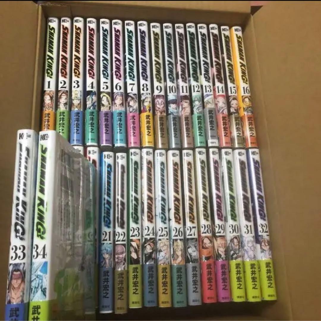 シャーマンキング 完結版 全巻セット