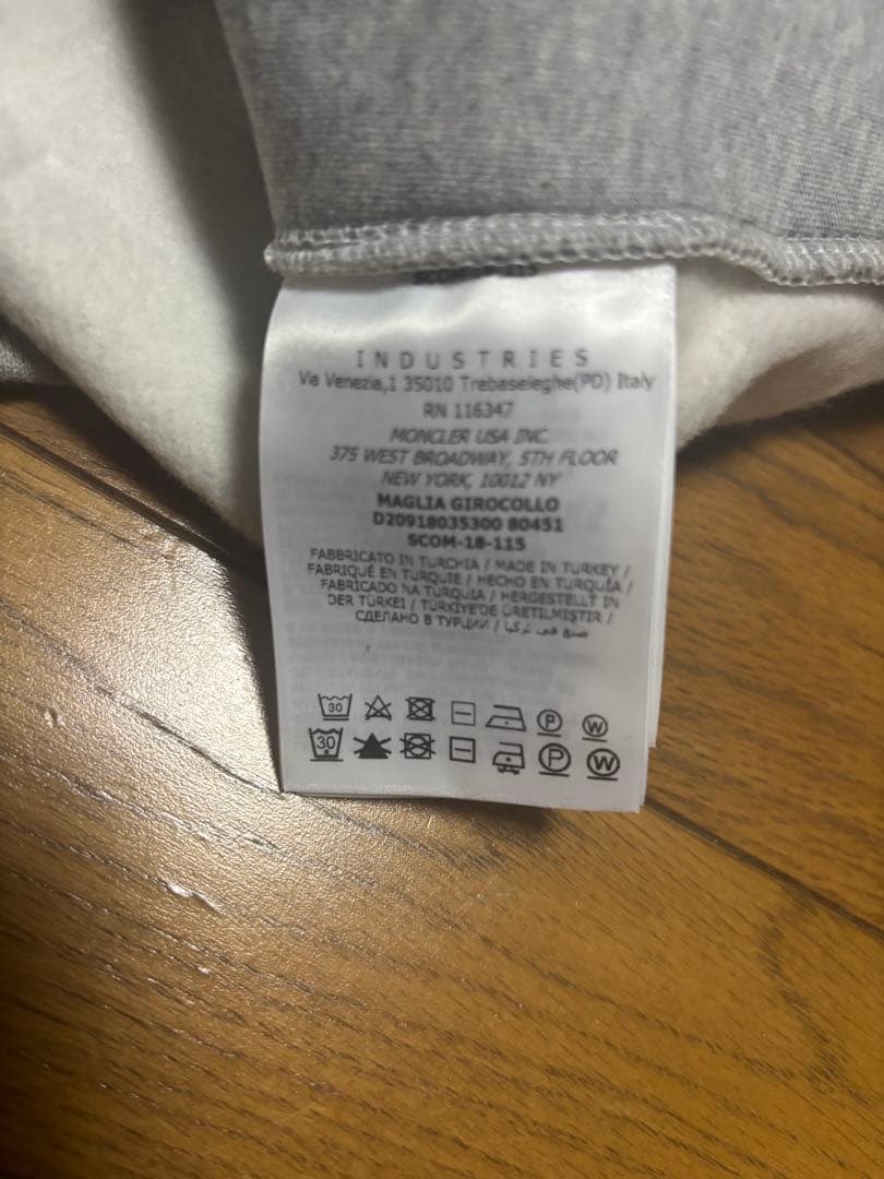 MONCLER グレー クルーネック トレーナー　モンクレール　メンズ　タグ付き