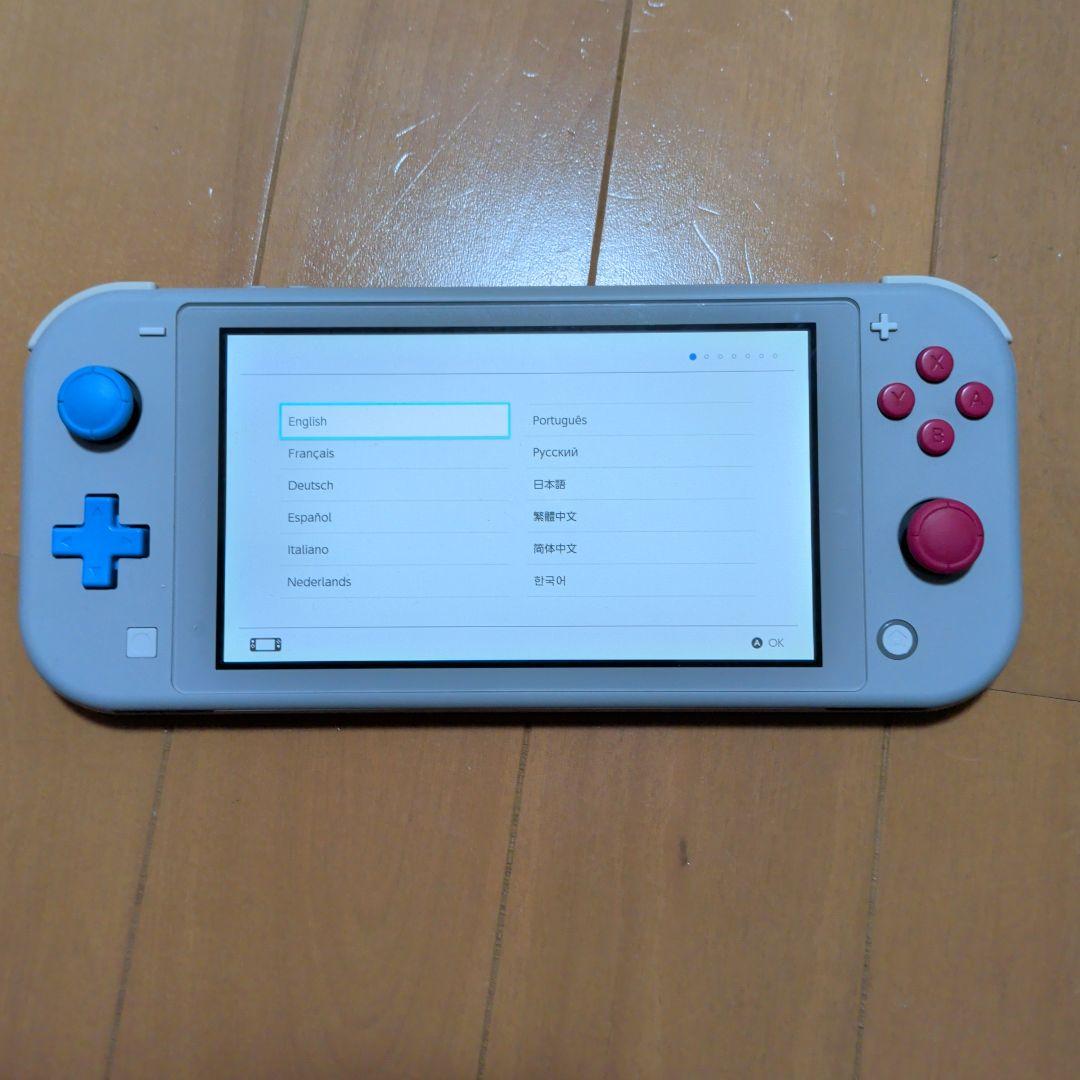 Nintendo Switch Lite ザシアン・ザマゼンタカラー